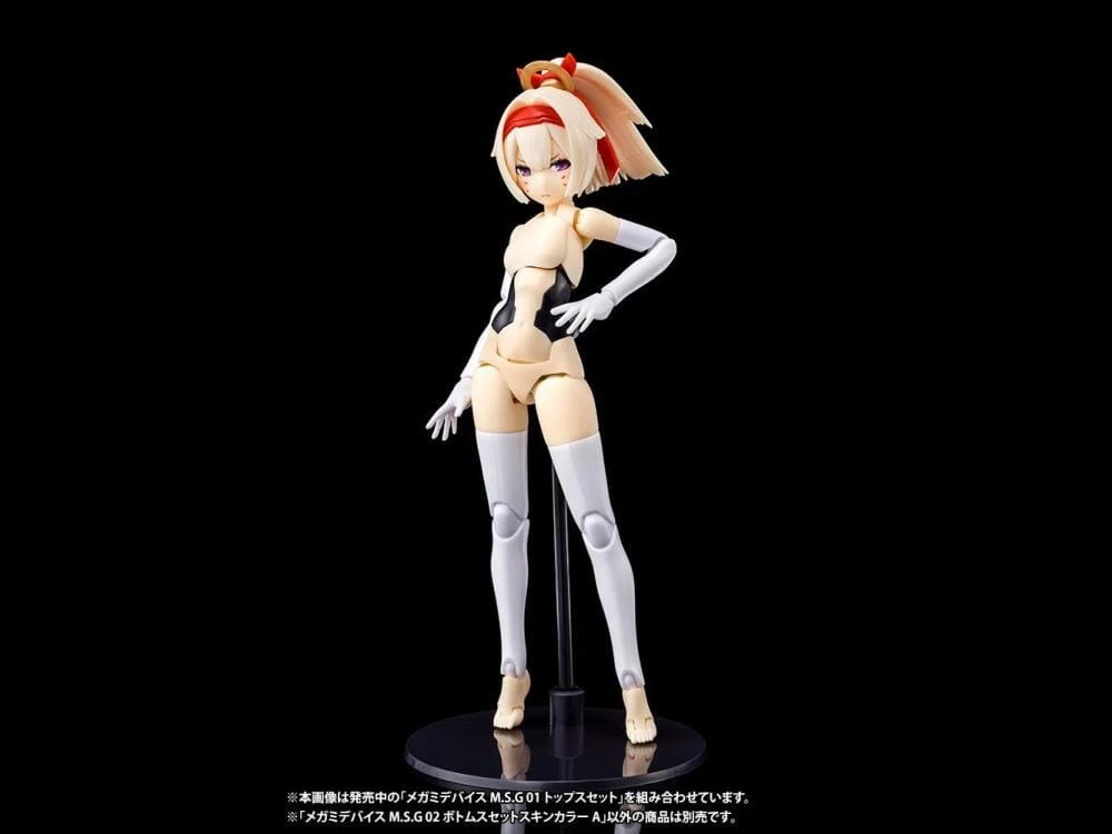 Megami Device M.S.G. 02 Bottom Set Skin Color A Model Kit 5 Megami Device M.S.G. 02 Bottom Set Skin Color A Model Kit - Image 3