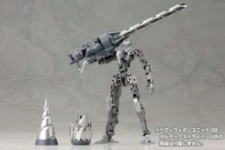 Kotobukiya M.S.G. Modeling Support Goods Heavy Weapon Unit 09 Vortex Driver 22 Kotobukiya M.S.G. Modeling Support Goods Heavy Weapon Unit 09 Vortex Driver -Kotobukiya Sales Shop ef5ef13e d969 4b4f 815f 55fd17280f46
