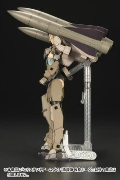 EXTEND ARMS 07 GUIDED MISSILE (IMPROVED HAWK) -Kotobukiya Sales Shop extend arms 07 guided missile improved hawk 10