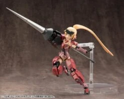 M.S.G Modeling Support Goods Weapon Unit 08 Battle Lance 19 M.S.G Modeling Support Goods Weapon Unit 08 Battle Lance -Kotobukiya Sales Shop f03ac3f6 498c 4981 84d6 19c15678610d