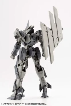 M.S.G. Modeling Support Goods Mecha Supply 17 Expansion Armor (Type D) -Kotobukiya Sales Shop f252890a 83c6 4b70 806a 69185ec2bbb9