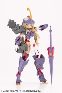 M.S.G. Modeling Support Goods Mecha Supply 25 Expansion Armor (Type H) 30 M.S.G. Modeling Support Goods Mecha Supply 25 Expansion Armor (Type H) -Kotobukiya Sales Shop f43a6972 a833 4f3e babc b87261bb6293