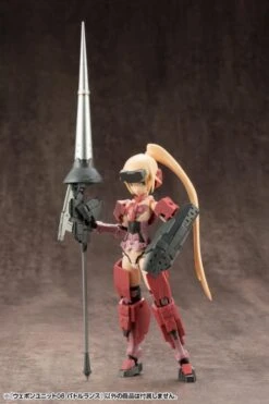 M.S.G Modeling Support Goods Weapon Unit 08 Battle Lance 20 M.S.G Modeling Support Goods Weapon Unit 08 Battle Lance -Kotobukiya Sales Shop f8107dda fa88 4be7 9cde 71e5ca67b566