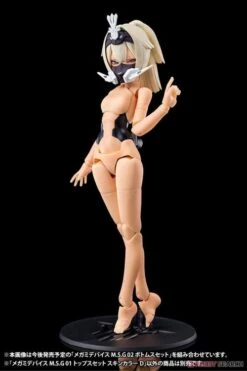 Megami Device M.S.G 01 Top Set Skin Color D Model Kit 11 Megami Device M.S.G 01 Top Set Skin Color D Model Kit -Kotobukiya Sales Shop f85d68a9 f31a 4439 9cdb e87f0853a0ad 1