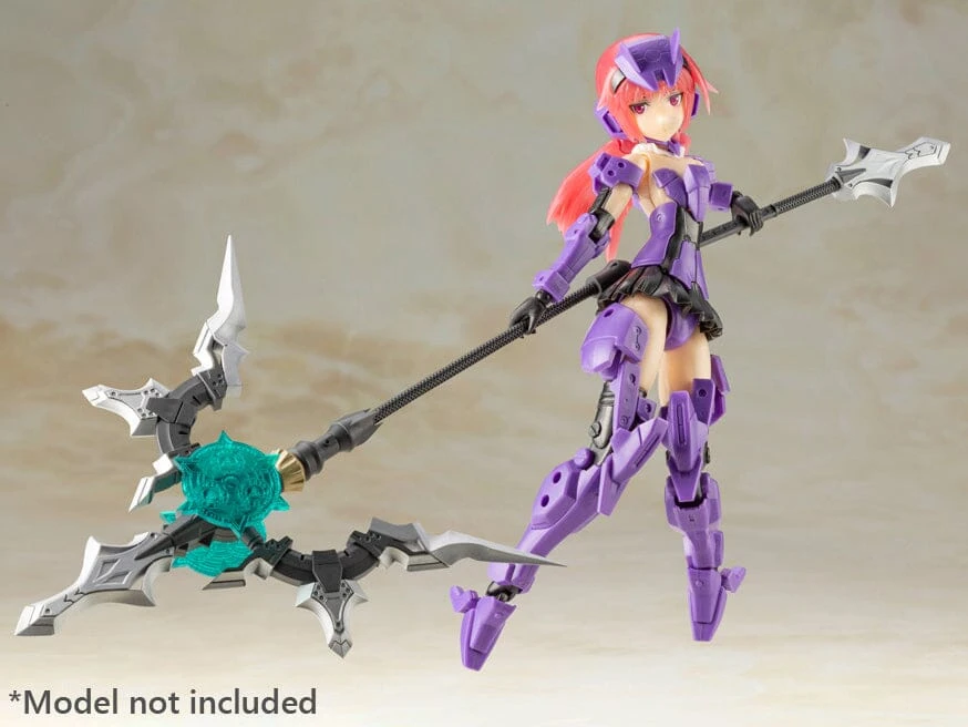 M.S.G. Modeling Support Goods Heavy Weapon Unit 24 Alnair Rod 10 M.S.G. Modeling Support Goods Heavy Weapon Unit 24 Alnair Rod - Image 8