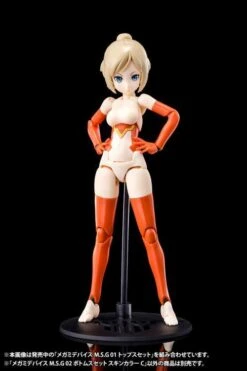Megami Device M.S.G. 02 Bottom Set Skin Color C Model Kit -Kotobukiya Sales Shop fa164021 29f4 4a17 accc 06303a8001f2 1