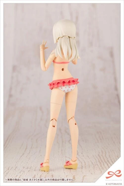 Kotobukiya Sousai Shoujo Teien High School Swimsuit Yuki Madoka 1/10 Scale Model Kit 19 Kotobukiya Sousai Shoujo Teien High School Swimsuit Yuki Madoka 1/10 Scale Model Kit - Image 17