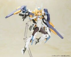 Kotobukiya FRAME ARMS GIRL BASELARD MODEL KIT -Kotobukiya Sales Shop frame arms girl fg012 baselard 03