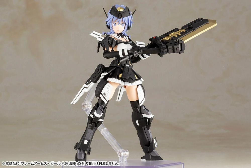 Assault Lily Frame Arms Girl Shiki Rokkaku Model Kit 5 Assault Lily Frame Arms Girl Shiki Rokkaku Model Kit - Image 3