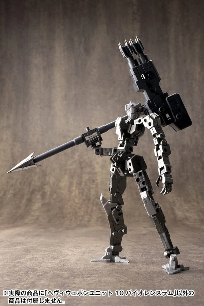 M.S.G. Modeling Support Goods Heavy Weapon Unit 10 Violence Ram 14 M.S.G. Modeling Support Goods Heavy Weapon Unit 10 Violence Ram - Image 12