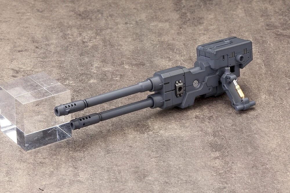 M.S.G. Modeling Support Goods Heavy Weapon Unit 10 Violence Ram 5 M.S.G. Modeling Support Goods Heavy Weapon Unit 10 Violence Ram - Image 3