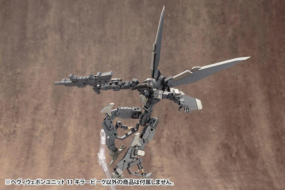 M.S.G. Modeling Support Goods Heavy Weapon Unit 11 Killer Beak 14 M.S.G. Modeling Support Goods Heavy Weapon Unit 11 Killer Beak - Image 12
