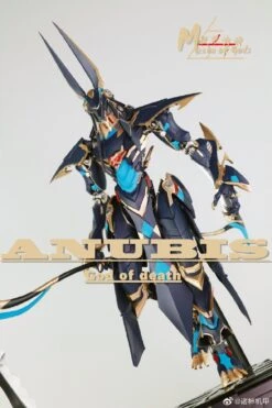 Mecha Of Gods Metal Build Anubis 1/60 MG01 -Kotobukiya Sales Shop o 1