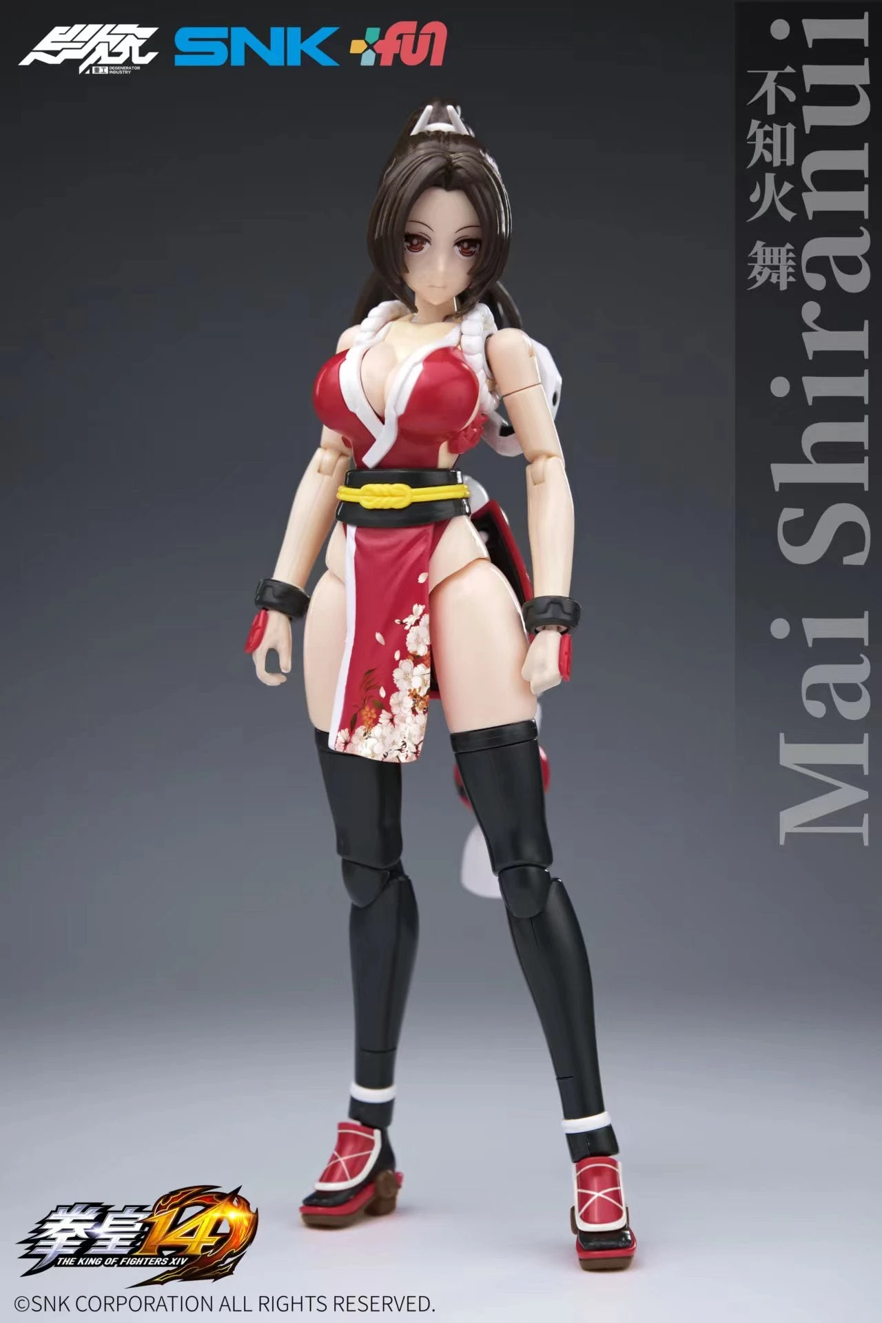 Mai Shiranui (King Of Fighters) Model Kit 4 Mai Shiranui (King Of Fighters) Model Kit - Image 2
