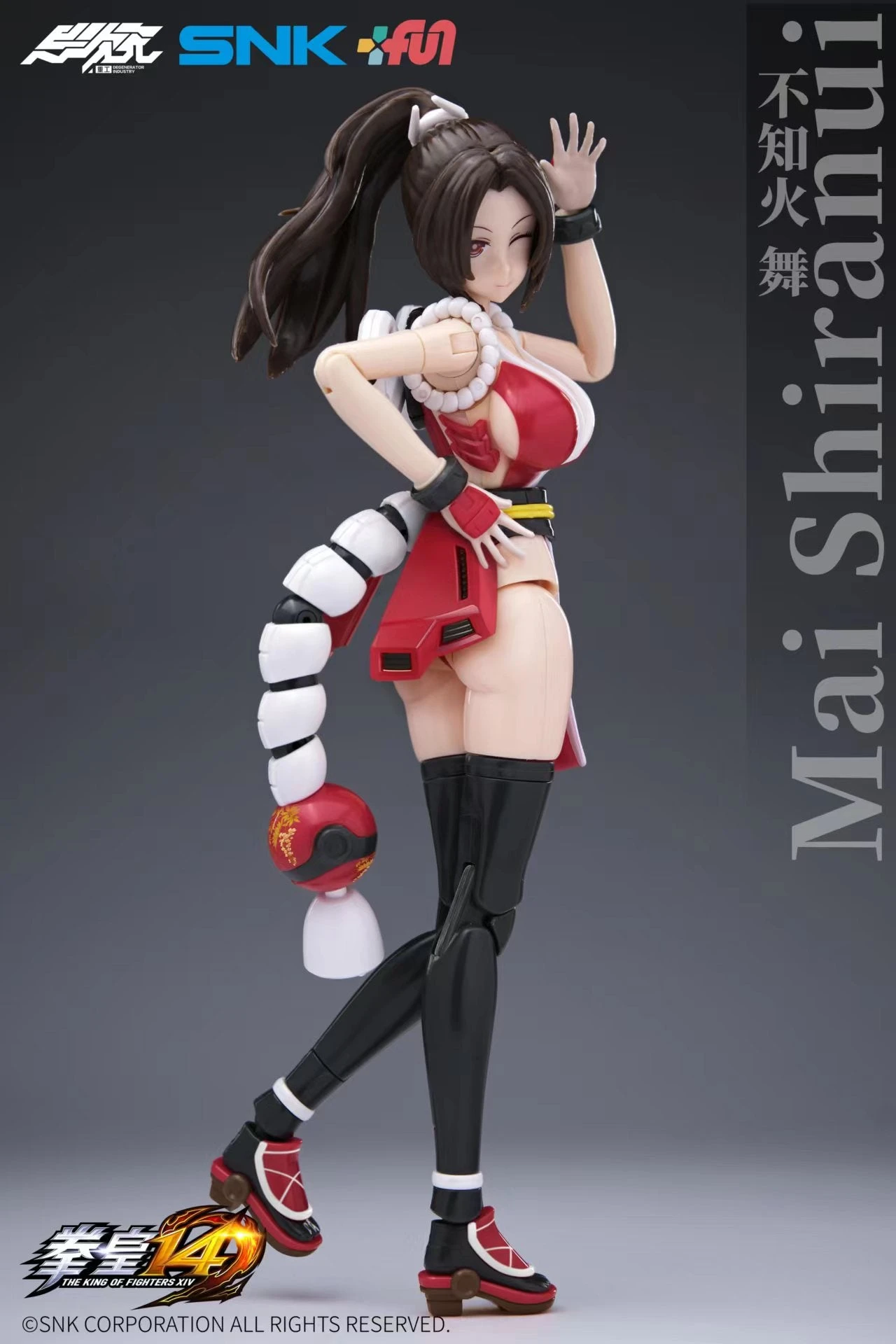 Mai Shiranui (King Of Fighters) Model Kit 6 Mai Shiranui (King Of Fighters) Model Kit - Image 4
