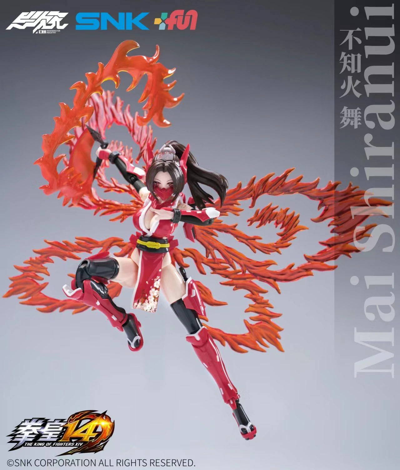 Mai Shiranui (King Of Fighters) Model Kit 7 Mai Shiranui (King Of Fighters) Model Kit - Image 5