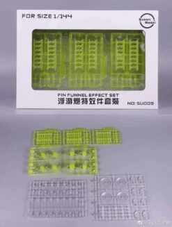 RG 1/144 Nu Fin Funnel SUSAN Model Effect Parts Stand Bases [SU008] -Kotobukiya Sales Shop s l1600 42