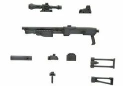 M.S.G Weapon Unit Shotgun Plastic Model Parts MW16R