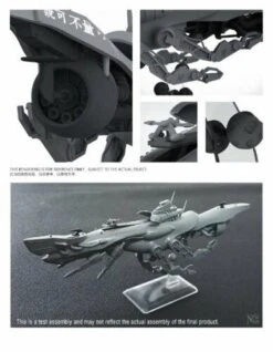 1/700 Space Submarine I-400 Model Kit -Kotobukiya Sales Shop s l500 12 20e38ed9 d9e3 4fd2 899a 28d8a840e60c