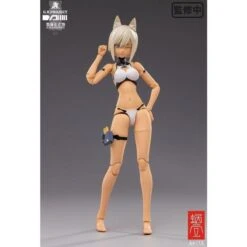 1/12 SNAIL SHELL G.N.PROJECT WOLF-001 SWIMSUIT BODY / ARMED SET -Kotobukiya Sales Shop sll50162 10