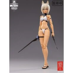 1/12 SNAIL SHELL G.N.PROJECT WOLF-001 SWIMSUIT BODY / ARMED SET -Kotobukiya Sales Shop sll50162 12