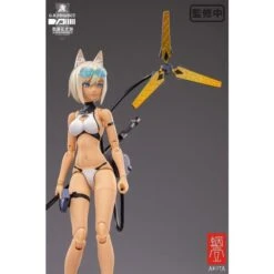 1/12 SNAIL SHELL G.N.PROJECT WOLF-001 SWIMSUIT BODY / ARMED SET -Kotobukiya Sales Shop sll50162 14