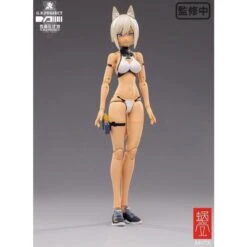 1/12 SNAIL SHELL G.N.PROJECT WOLF-001 SWIMSUIT BODY / ARMED SET -Kotobukiya Sales Shop sll50162 6
