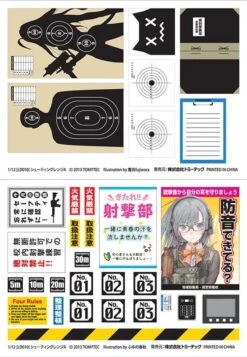 TomyTec Little Armory 1/12 LD010 Shooting Range A -Kotobukiya Sales Shop tmt28558 11