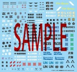 TomyTec Little Armory 1/12 LM008 Montague Paratrooper Folding MTB Bike (Plastic Model Version) 16 TomyTec Little Armory 1/12 LM008 Montague Paratrooper Folding MTB Bike (Plastic Model Version) -Kotobukiya Sales Shop tmt30756 5