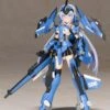 FRAMEARMS GIRL STYLET XF-3 ﻿MODEL KIT 2.0 -Kotobukiya Sales Shop vpeK40ZX