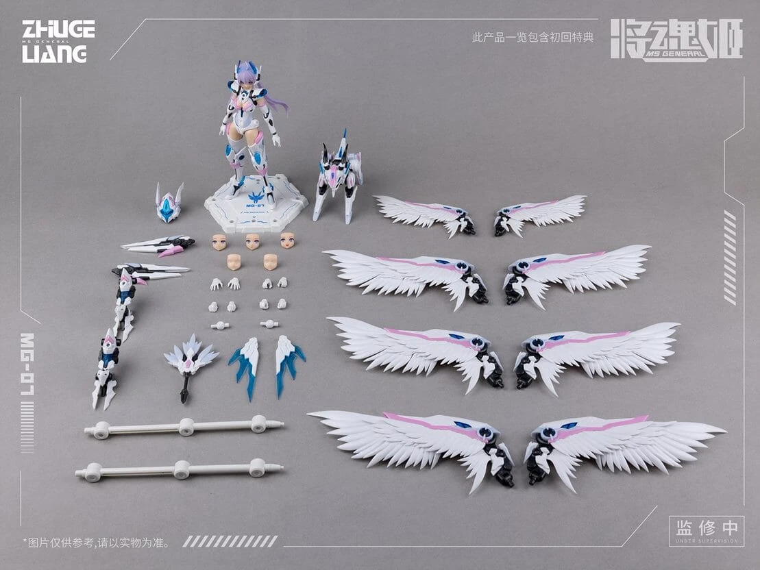 MG-07 Zhuge Liang X Bai Ze 1/10 Scale Model Kit 12 MG-07 Zhuge Liang X Bai Ze 1/10 Scale Model Kit - Image 10